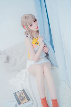 向涟苍士献上纯洁