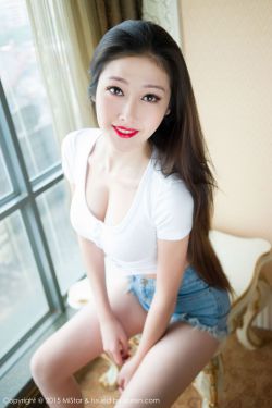 第九个寡妇在线观看